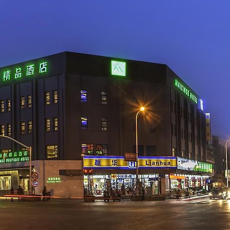 Maixinge Boutique Hotel Chuansha Branch Şanghay Dış mekan fotoğraf