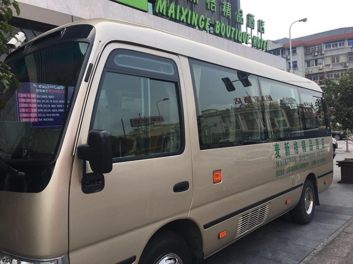 Maixinge Boutique Hotel Chuansha Branch Şanghay Dış mekan fotoğraf